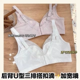 Нижнее белье, комфортный сексуальный бюстгальтер без косточек, дышащий бюстгальтер-топ