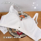 Нижнее белье, комфортный сексуальный бюстгальтер без косточек, дышащий бюстгальтер-топ