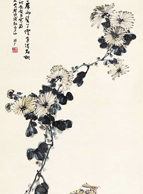 近现代于飞厂花卉四条屏禅意简约