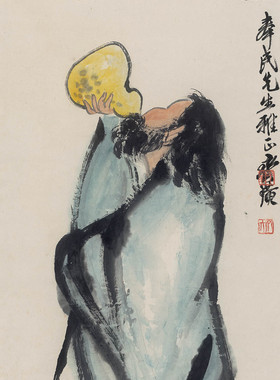 新品 齐白石老人物画集延年益寿中式简约挂画微喷复制临摹装饰画
