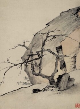 弘仁水墨国画山水画临摹手稿