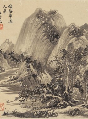 1:1清 王时敏 山水十开册页装饰画仿古字画高清微喷复制临摹范本