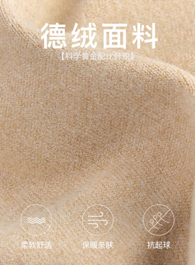 冬绒手套薄款防风防寒保暖女士