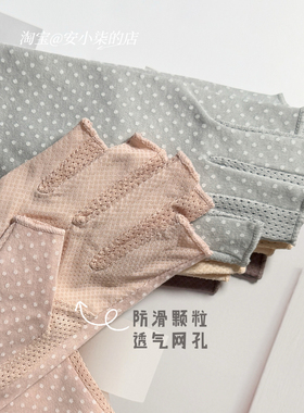 春夏半指防晒手套女士波点