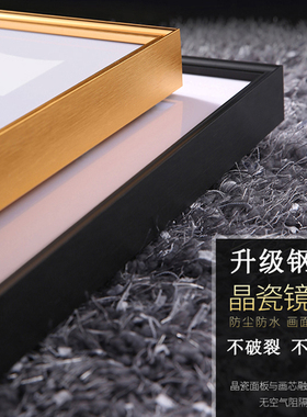 摩洛哥风格家具客厅北欧式装饰画