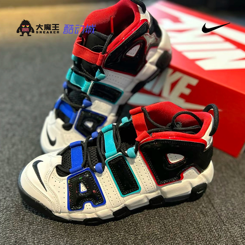 大魔王Nike Air More Uptempo皮蓬大Air白红篮球鞋FJ2846-100-图0