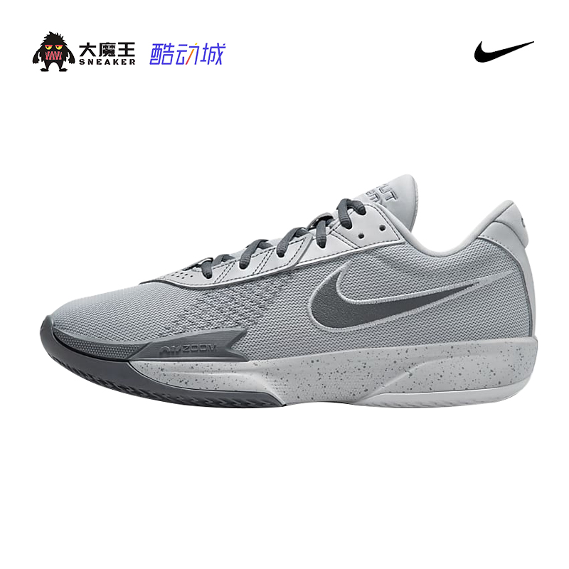 耐克男AIR ZOOM GT CUT支线低帮缓震耐磨篮球鞋FB2598-004 - 图3