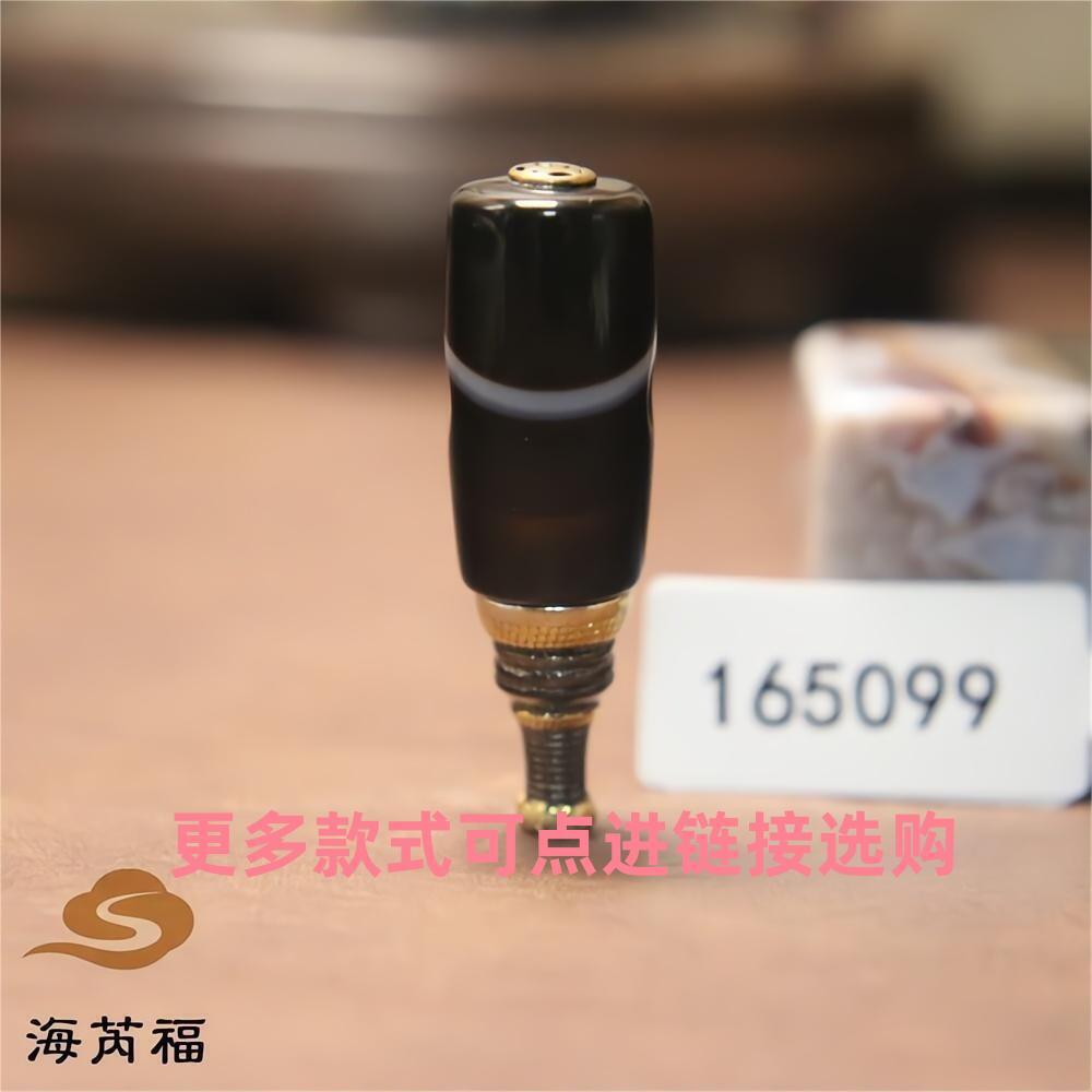 3精制手工打磨独特缠丝玛瑙榫卯三通手串珠串佛珠散珠diy文玩配饰-图1