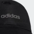 Mũ lưỡi trai Adidas 2019 mùa hè mới mũ thể thao mũ lưỡi trai mũ visor DW9050 - Mũ thể thao Mũ thể thao