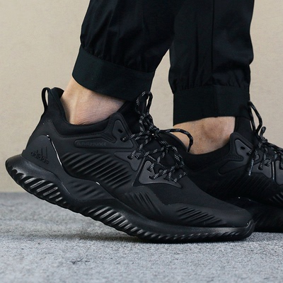 Adidas/阿迪达斯男鞋2018秋阿尔法小椰子Bounce运动鞋透气跑步鞋