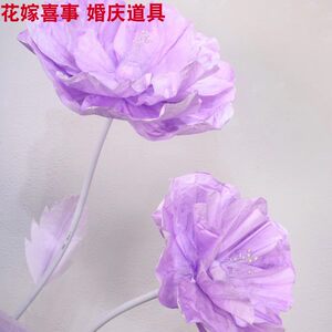 路引布置渐变花杆装饰纸花花绘彩艺手工纸舞台仿真花婚庆道具婚礼