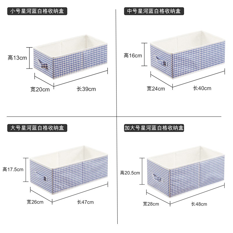 IKEA宜家衣服收纳拉篮衣柜里面的分层婴儿宝宝衣柜收纳神器整理箱