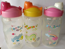 Music Buckle Music Buckle Childrens Straw Sports Water Cup Plastic Water Glass HPP708T