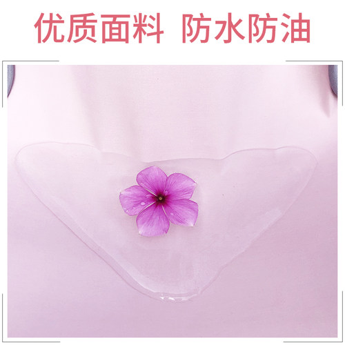 防水防油围裙长袖可爱韩版家用厨房反穿衣男女时尚工作服大人罩衣 - 图0