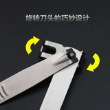 Большие креативные маникюрные кусачки для ногтей для домашнего использования с гравюрой, делается под заказ