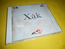 The XAK Sack 1 2 of the PCE Middle Ayotes