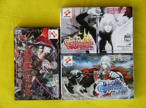 New product equivalent GBA evil Magic City Xiaoyue Round Dance White Night Concerto Moon Round of the full set