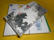 Medieval superpowers SFC Final Fantasy 4 5 6