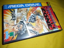 Finished product MD brand new pics zone (global hair shell 800 sets rare) (collectible)