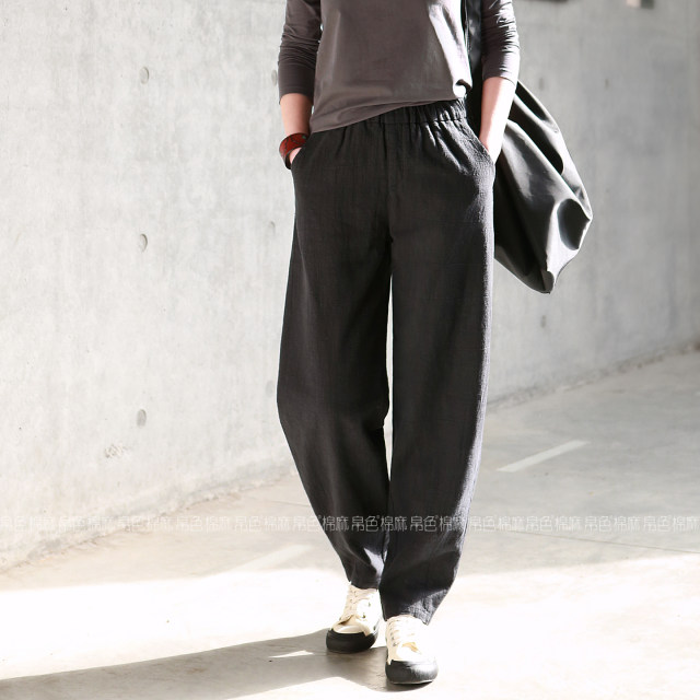 ຜ້າຝ້າຍລະດູຮ້ອນແລະ linen slim scimitar trousers ບາດເຈັບແລະສໍາລັບແມ່ຍິງ