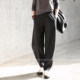 ຜ້າຝ້າຍລະດູຮ້ອນແລະ linen slim scimitar trousers ບາດເຈັບແລະສໍາລັບແມ່ຍິງ