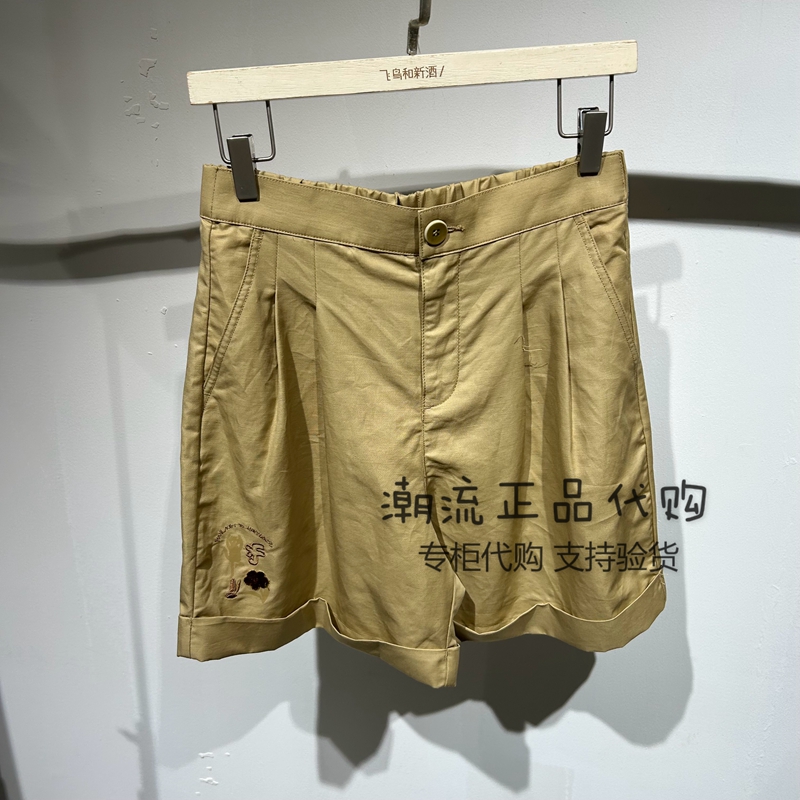 女装 专柜正品代购 2024夏装新款休闲短裤FR430142017 - 图0