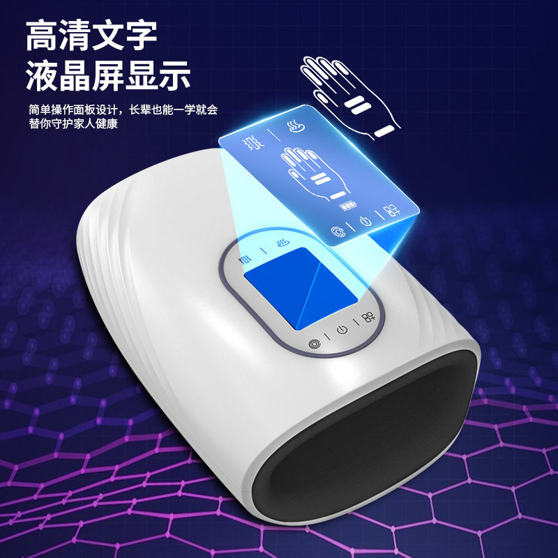 跨境手部按摩器手腕手指关节手掌穴位麻木护理经络揉捏加热仪器,淘宝优惠券,粉丝福利购,淘宝优惠卷