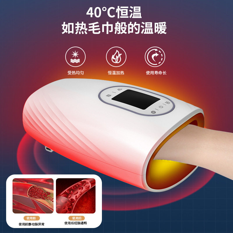 跨境手部按摩器手腕手指关节手掌穴位麻木护理经络揉捏加热仪器,淘宝优惠券,粉丝福利购,淘宝优惠卷