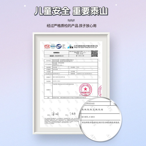 弱视遮光眼贴全遮盖儿童斜视单眼独眼遮挡单眼罩独遮眼贴 - 图0