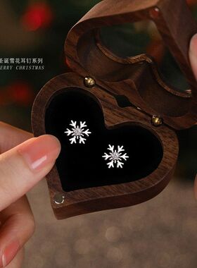 S925纯银雪花系列耳钉女时尚轻奢设计感圣诞秋冬高颜耳饰礼物