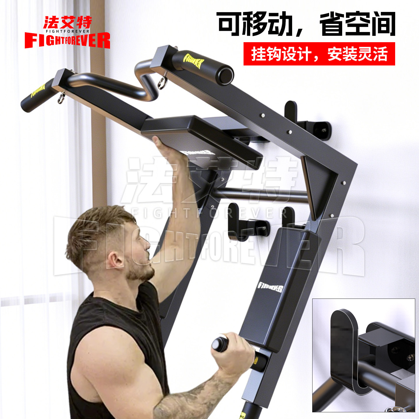 图2