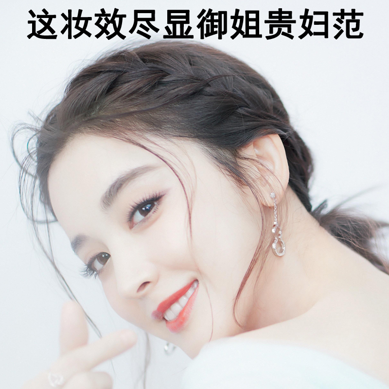 玛丽安保莱妆前乳25g明亮色粉嫩提亮磨皮小玛天使水嫩隔离ANSRIRE - 图0