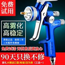 German original spray gun 4000B car spray gun 1000B upper pot sheet metal paint gun 5000B high atomization