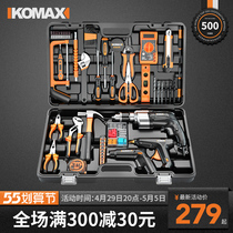 Komez home electric drill electric hands-on tool suit hardware electrician repair multifunctional toolbox set woodworking