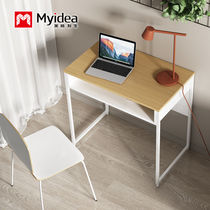 Megherissen Multifunction Training Table Long Bar Table Free Parquet Table Chairs Table Meeting Table Office Furniture C