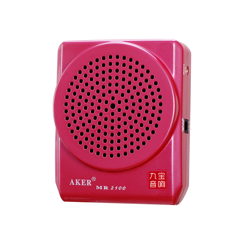 AKER/爱课 MR2100便携式扩音器大功率教师教学用导游小蜜蜂扩音机