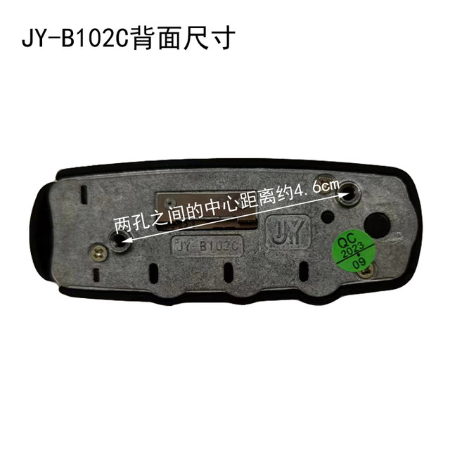 TSA007 customs lock JY-B102C lock