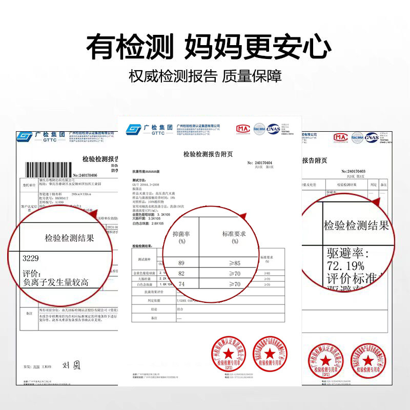 男童长袖T恤7A抗菌2025秋季新款圆领打底衫春秋男孩洋气韩版上衣,淘宝优惠券,粉丝福利购,淘宝优惠卷