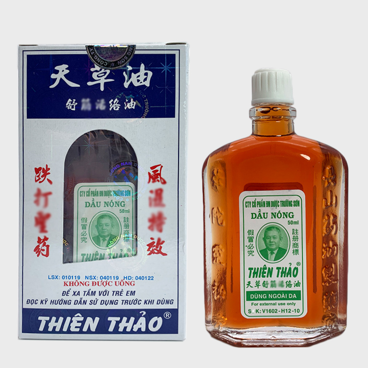 2瓶天草油越南正品活络50ml/瓶长山牌正必灵佛灵油活络油万金油-图2