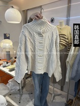 Amy Home South Korea Direct Mail East Gate 2023 Autumn Winter New MYROOM Sweater 21120487