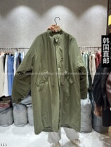 South Korea Direct Mail East Gate 2023 Winter New AVOIR Jacket Long big coat 21250427