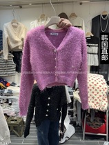 Amy Korea Direct Mail East Gate 2023 Autumn Winter New AKRA BY ART Sweater 21230803
