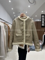 Amy Home South Korea Direct Mail East Gate 2023 Autumn Winter New Jacket Jacket 21170590