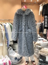 South Korea Direct mail East gate 2023 Winter new BY FLOW jacket Long style cotton jacket 21231088