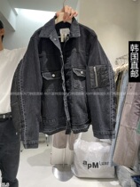 Amy Korea Direct mail East gate 2023 Winter fit new TOO HOT jacket jacket 22010386