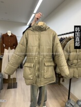 East Gate 2023 Autumn Winter New 3 ANOTHER Jacket Short down jacket Two sides wear 21170561
