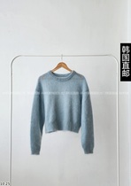 Amy Home South Korea Direct Mail East Gate 2023 Autumn Winter New J SHOP Sweater 21230616