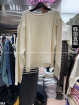 South Korea Direct Mail East Gate 2023 Winter Dress New RunWAY-The Airy Coat 21300104