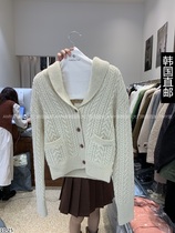 Amy Home South Korea Direct Mail East Gate 2023 Autumn Winter New SONO Sweater 21190238