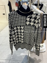 Amy Home South Korea Direct Mail East Gate 2023 Autumn Winter New RENDIPI Sweater 21220189